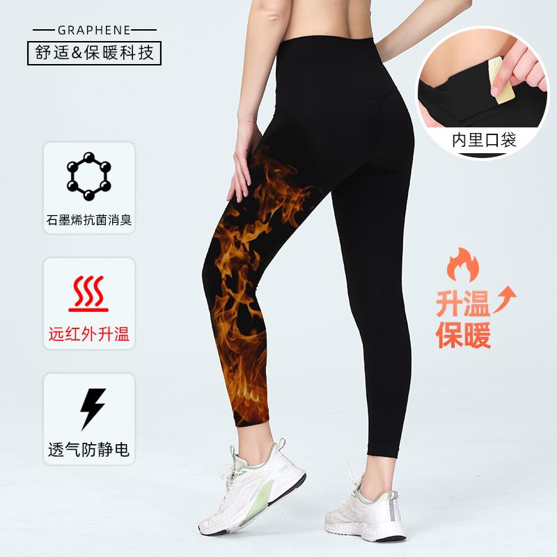 瑜伽裤高腰提臀紧身裤提臀鲨鱼裤