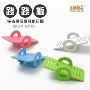 小宠物用品仓鼠跷跷板生态木质磨牙玩具翘翘板彩虹桥造景