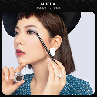 穆夏化妆刷M92极细眼线刷精细硬头一支装毕加索同级细节眼线刷