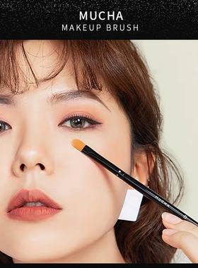穆夏化妆刷M22小号唇刷毕加索同级便携一支化妆师专用遮瑕刷唇刷