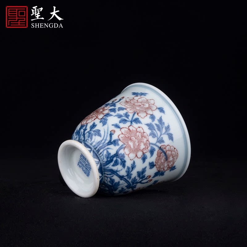 贵红窑釉里红牡丹纹主人杯景德镇纯手工手绘瓷器功夫茶杯品茗杯