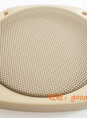 5寸浅黄色方形汽车喇叭网罩5寸喇叭网罩