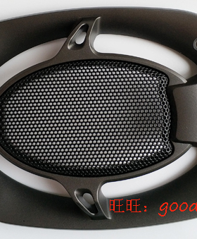 深灰色4*6寸汽车喇叭网罩音箱网罩音响网罩4*6寸喇叭网罩