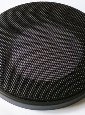 3.5寸汽车喇叭网罩音箱网罩音响网罩3.5寸喇叭网罩