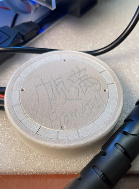 DIY专用19906半导体制冷片24v5A 120w水冷平板磁吸制冷头