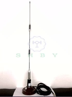 TQC-900BII 890-960MHZ 7DB增益 配M110吸盘5米线车载台吸盘天线