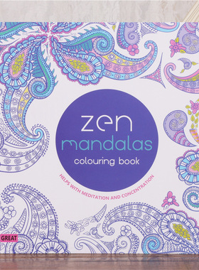 Mandalas Coloring Book曼陀罗涂色书成人减压儿童学生涂鸦本画本