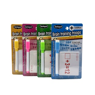 Flash Troops Cards小学加法减法乘法除法计算卡片 Traning Brain