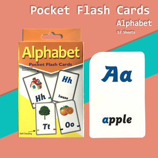 Alphabet Flash Cards外贸26个英文字母大小写闪卡英语启蒙教学卡