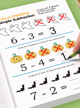 Math Addition Subtraction Workbook10以内加减法混合口算练习册