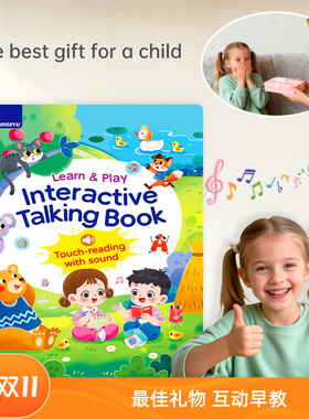 Children's Early Education Interactive Talking Book English