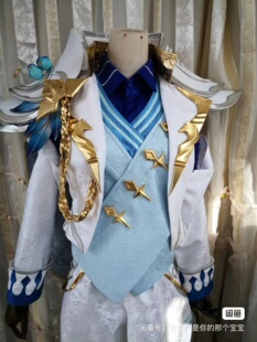 龙妹妹cos服出租 王者荣耀 孙策挚爱之约cos服 新婚礼服定制