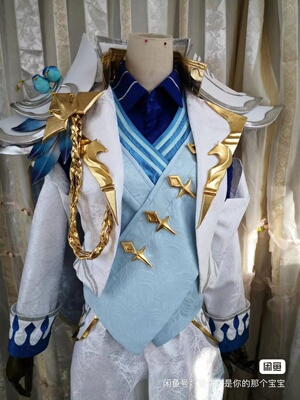 王者荣耀孙策挚爱之约cos服出租