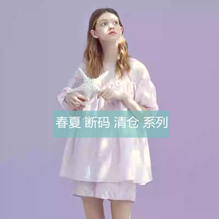 清仓 朵朵可可睡衣女春夏纯棉圆领短袖 短裤 甜美家居服两件套装 断码