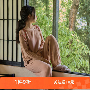 家居服 朵朵可可睡衣女25春秋新款 竖条德绒插肩袖 圆领套头长袖 长裤
