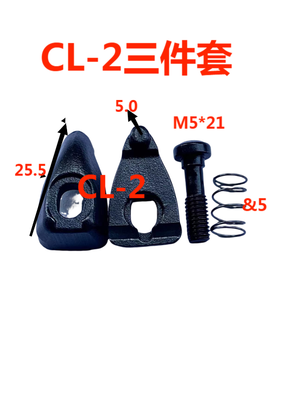数控刀具车刀压板千木