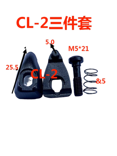 数控刀具车刀压板千木