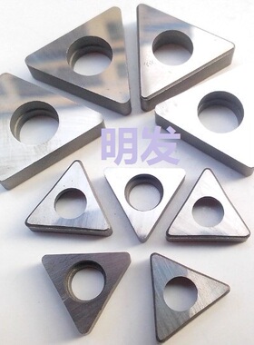 三禄车刀垫片/硬质合金刀垫/外圆车刀杆刀垫/T型车刀垫170.3-851