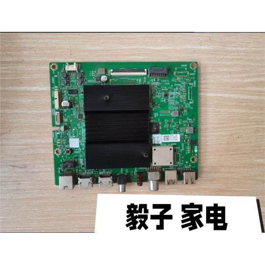 原装创维75A20主板58-S1P