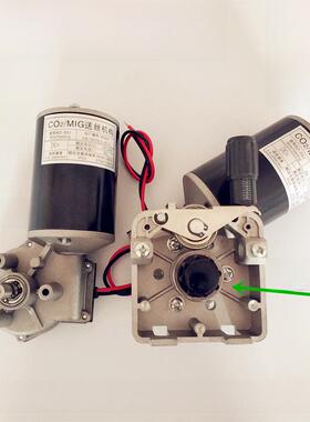 Co2Mig送丝机电机一体化欧式气体保护二次焊机送丝机Ssj立式电机