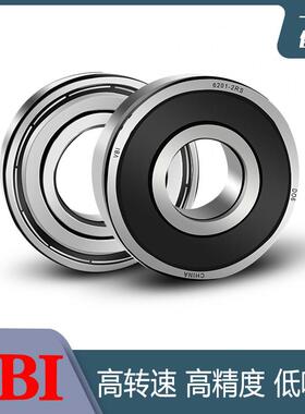 VBI深沟球轴承6052 6056 6060 6064 6068 6072 6080/2RZ/4RS/M