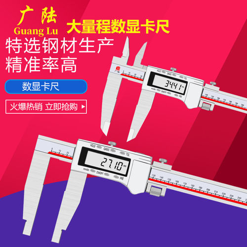 单向爪双刀爪上下刀口数