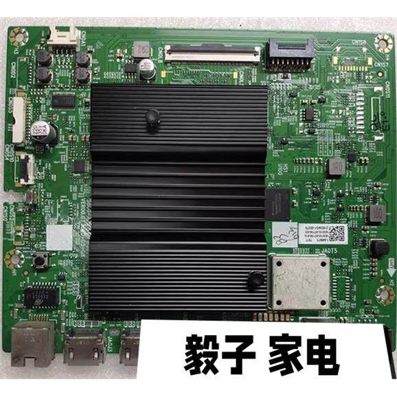 创维75A20P主板58-S1P3