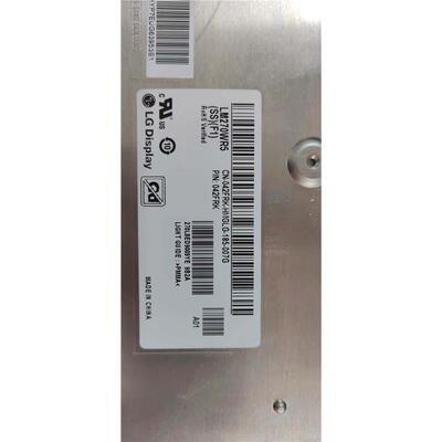 戴尔U2720QM3QEX显示器