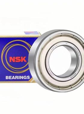 进口轴承6207 6208 6209 6210 6211 6212 6213 ZZCM DDU/C3 C4