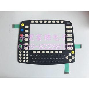 130 547按键膜 KCP2 液晶屏 264 KRC2 107 KUKA 547