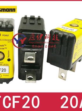 BUSSMANN保险丝TCF20 20A TCF25/30/35 TCF20 20A 600V熔断器