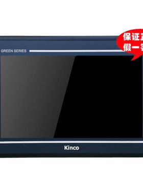 步科正品GREEN4.3/7/10/15寸触摸屏GL/GH/043/070/100/104/150/E