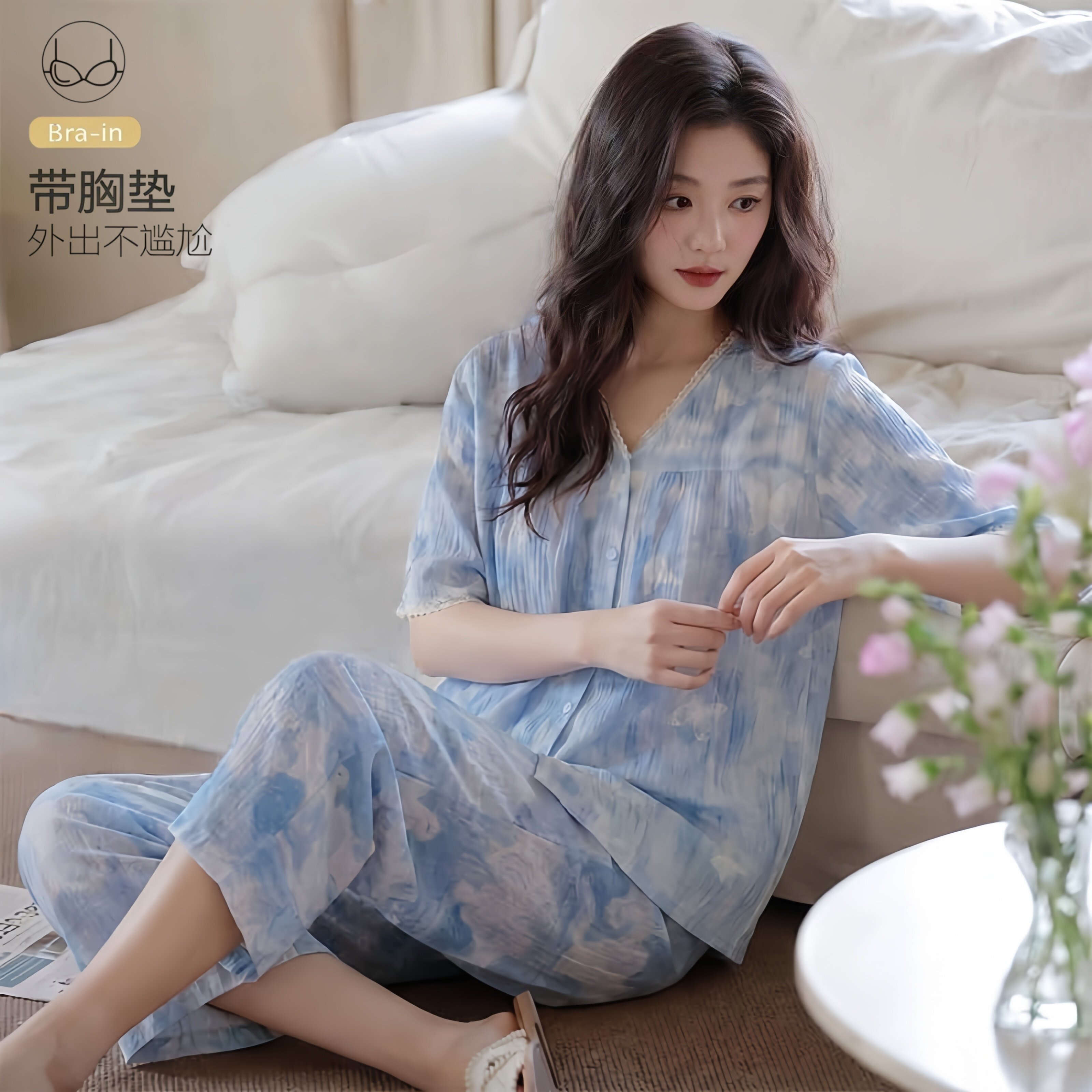 带胸垫睡衣女士短袖七分裤云朵棉