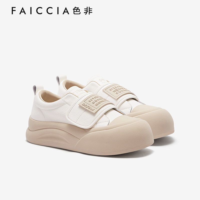 色新款非厚底小白鞋女增高春款大头丑萌休闲魔术贴慵懒板鞋面包鞋