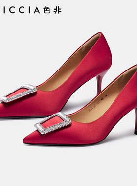 色非细跟尖头高跟鞋2023秋新款时尚水钻婚鞋工作鞋设计感女鞋C160