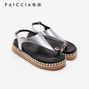 色非新款小众设计感夹趾凉鞋女款配裙子镂空金属扣度假厚底单鞋