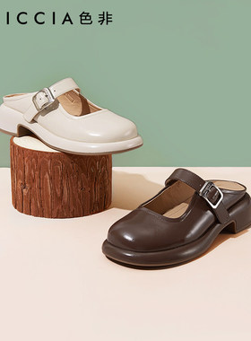 色非懒人一脚蹬穆勒鞋2024年新款极简半拖鞋真皮包头粗跟凉鞋A711