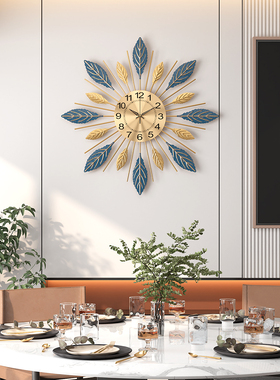2025新款太阳花挂钟客厅装饰铁艺壁挂时钟轻奢北欧风
