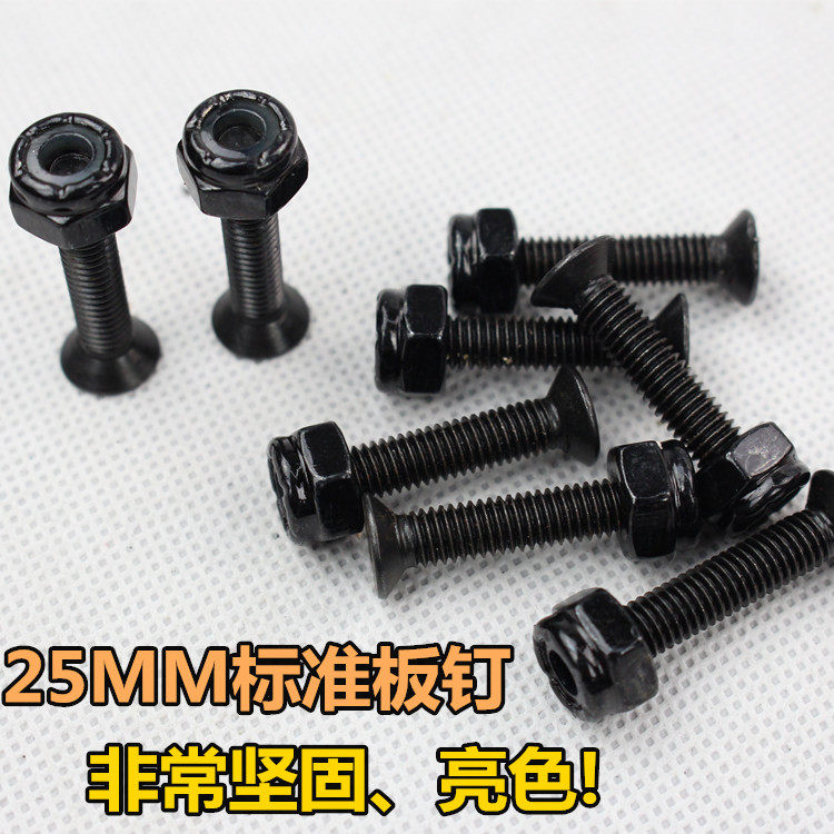 Skateboard pour homme femme OTHER   - Ref 2601977 Image 1