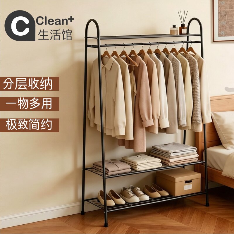 落地衣帽架服装店展示架小户型铁艺衣架卧室家用酒店民宿会所收纳