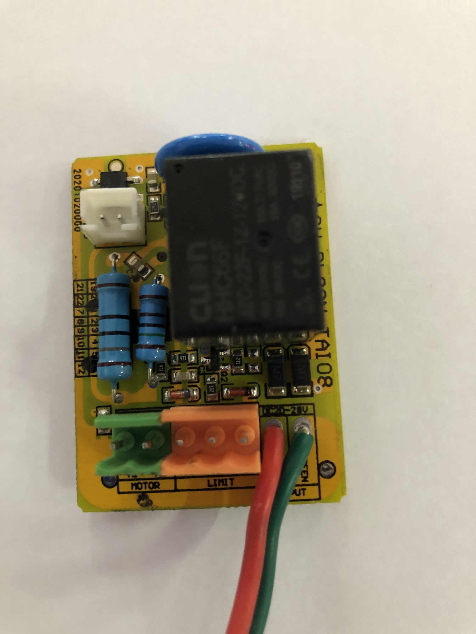 阿尔卡诺ALCANO电动开门机配件八字门平开机限位主板板