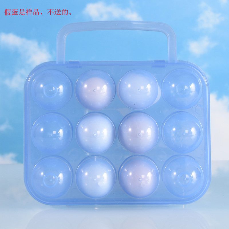博翔信鸽用品鸽子蛋保护盒鸽蛋保养殖防护用品