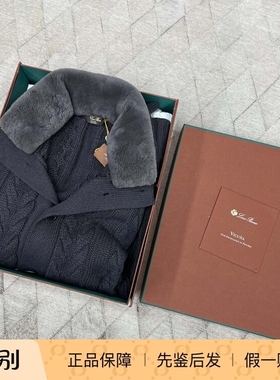 Loro Piana Vicuna 骆马毛 针织飞行员夹克