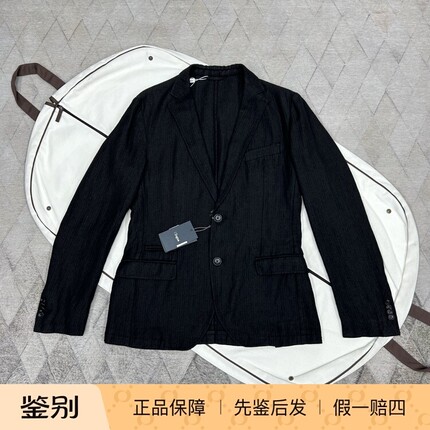 Zegna 杰尼亚男士经典款人字纹西服夹克羊毛亚麻休闲商务宴会西服