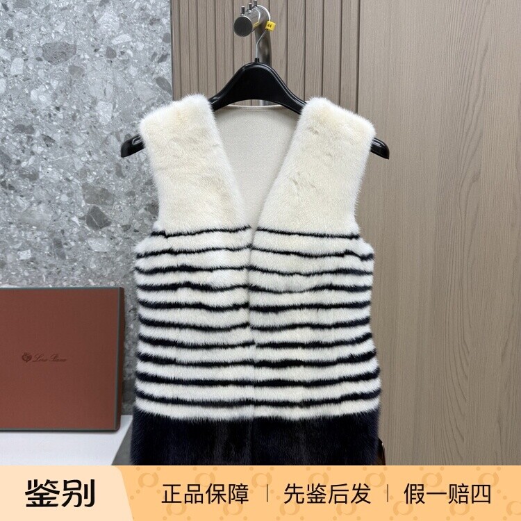 Loro Piana 诺悠翩雅女士皮草马甲水貂毛拼色条纹皮草马甲外套