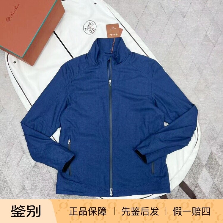 Loro piana 诺悠翩雅男士夹克12微米羊毛飞行员夹克外套防风防水