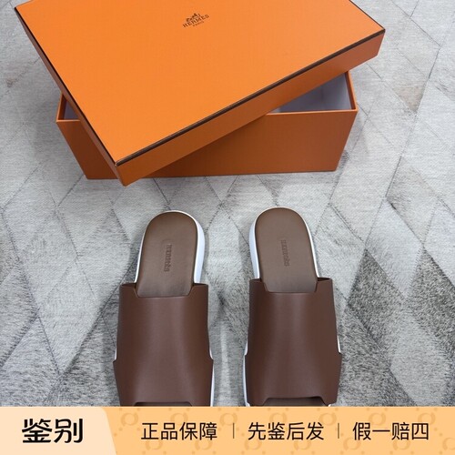Hermes爱马仕男士棕色全皮拖鞋休闲时尚百搭轻奢风