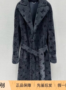 LOUIS VUITTON 路易威登男士浮雕老花皮草大衣外套  超级纵横单品
