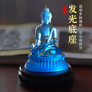 文昌塔财神观音菩萨佛像圆形装饰品摆件充电发光底座加高垫高实木