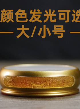 插电古法琉璃圆形佛像灯发光底座